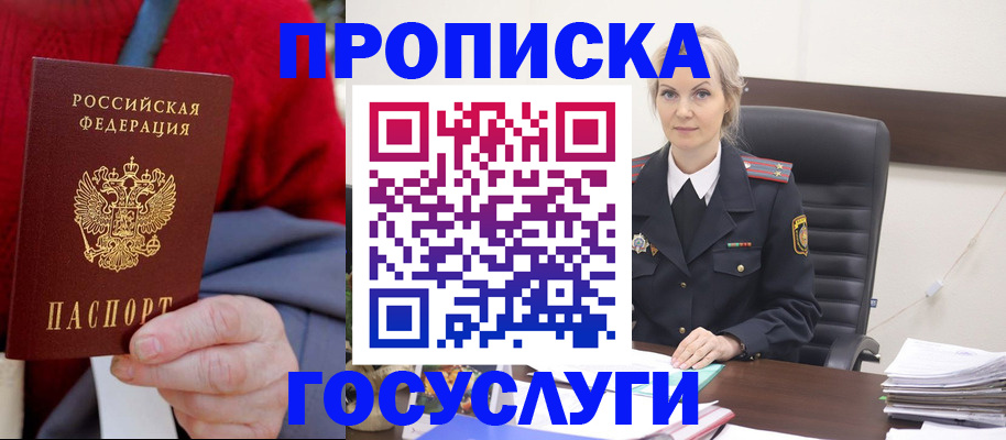 форма 3 в Ртищево